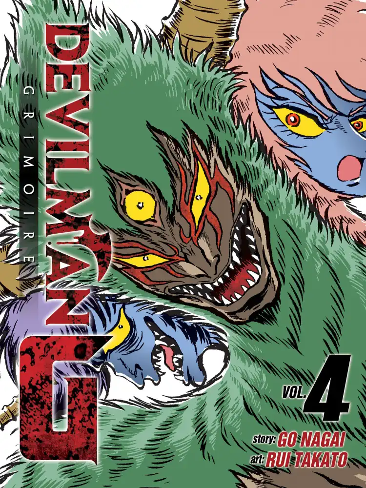Devilman Grimoire Volume 04