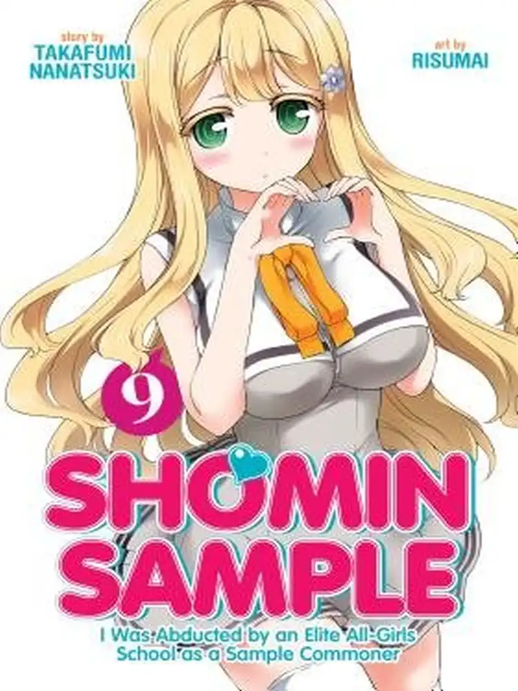 9781626928558 Shomin Sample Volume 09