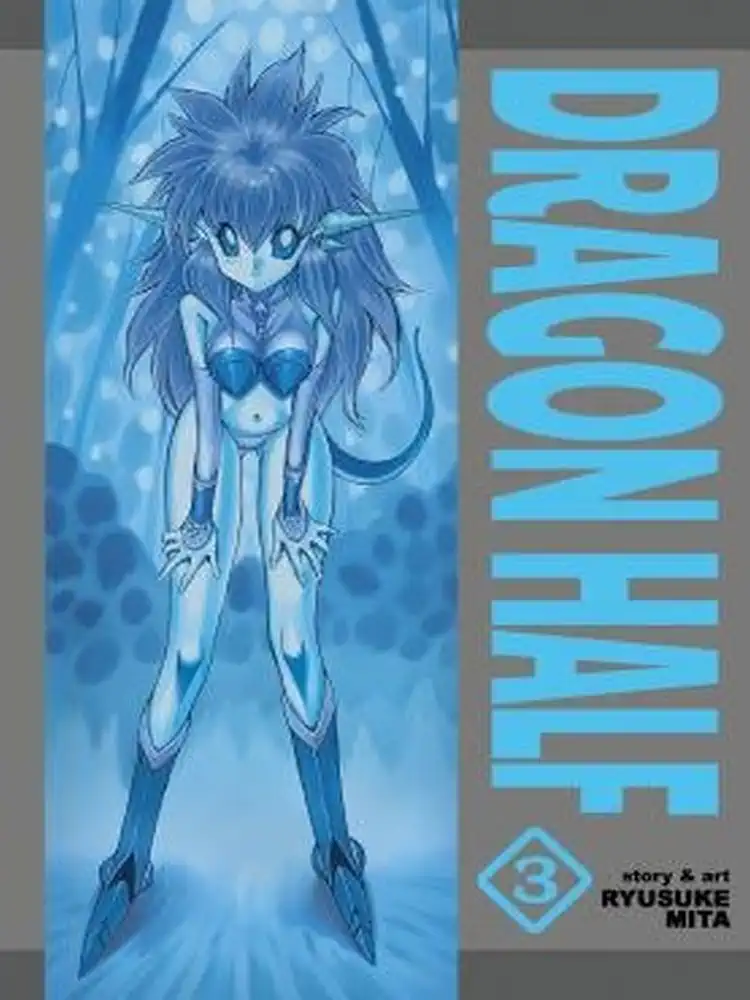 9781626928572 Dragon Half Omnibus Volume 03