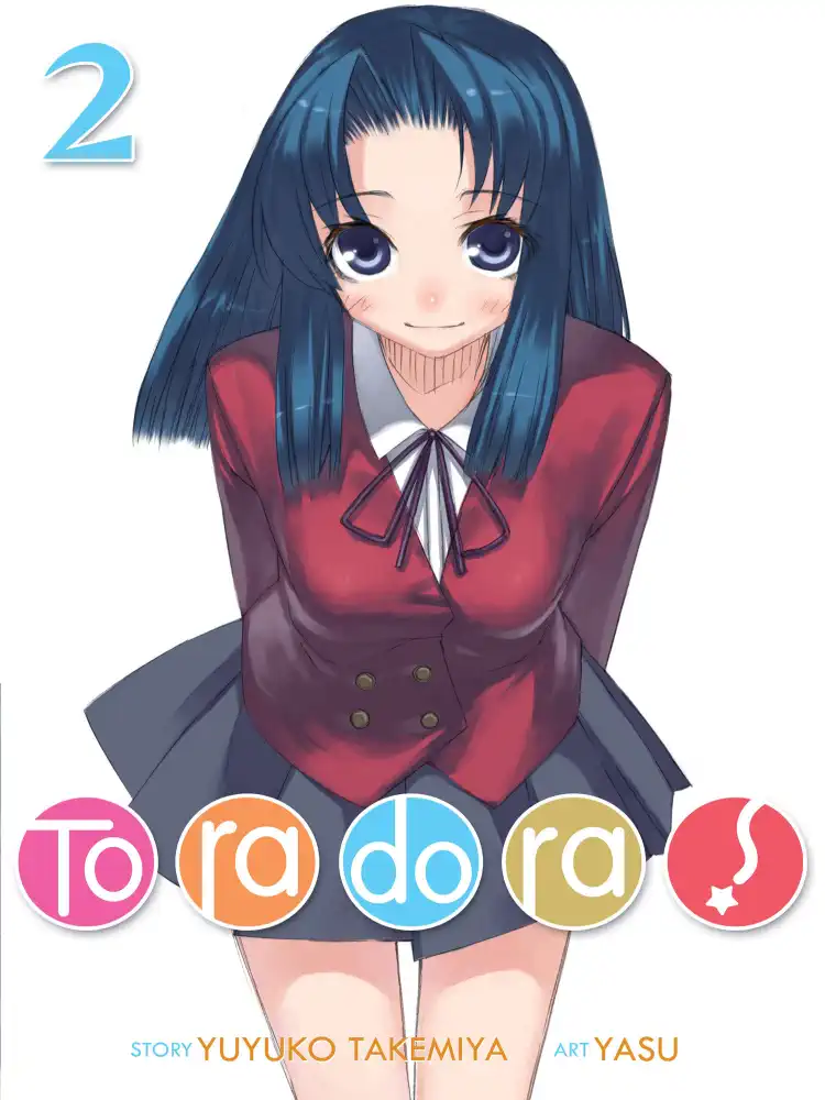 9781626928619 Toradora! (Light Novel) Volume 02