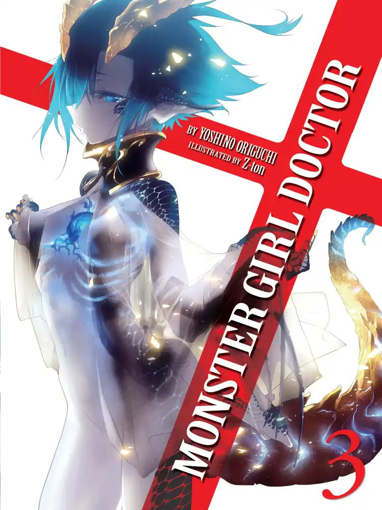 9781626928671 Monster Girl Doctor (Light Novel) Volume 03