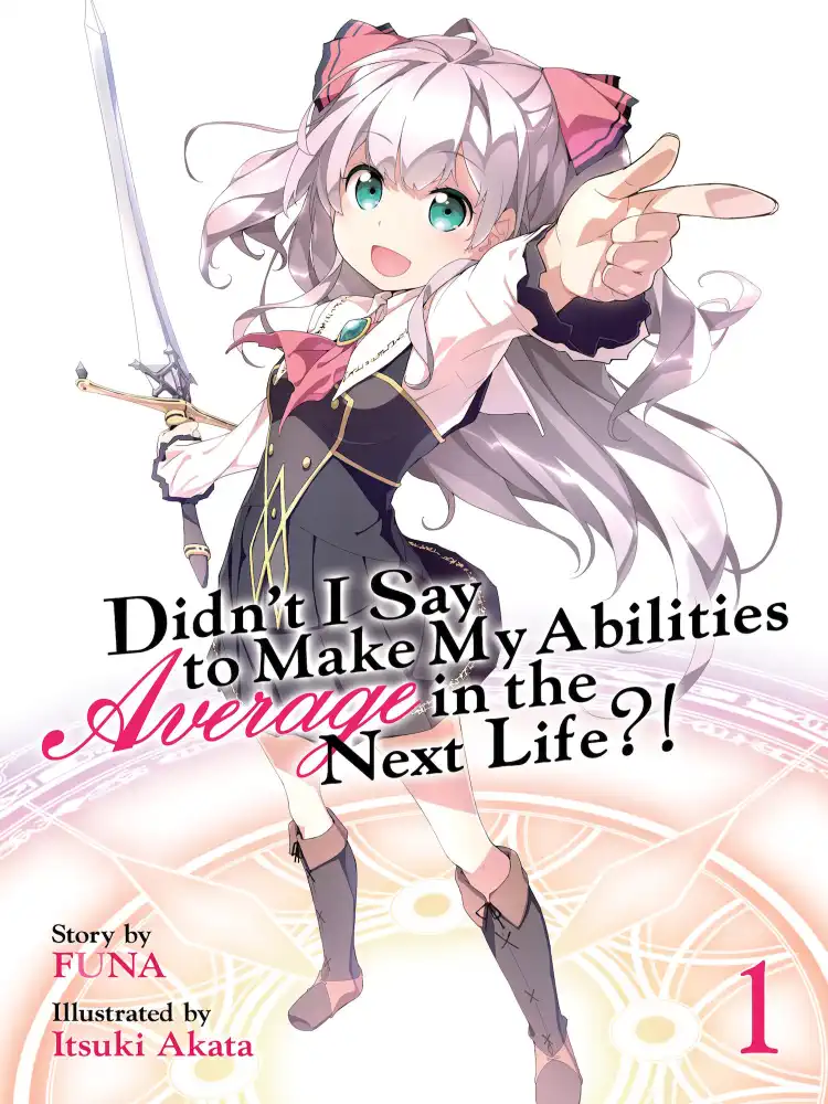 [Oshi No Ko] Spica of the First Star (Light Novel) Volume 01