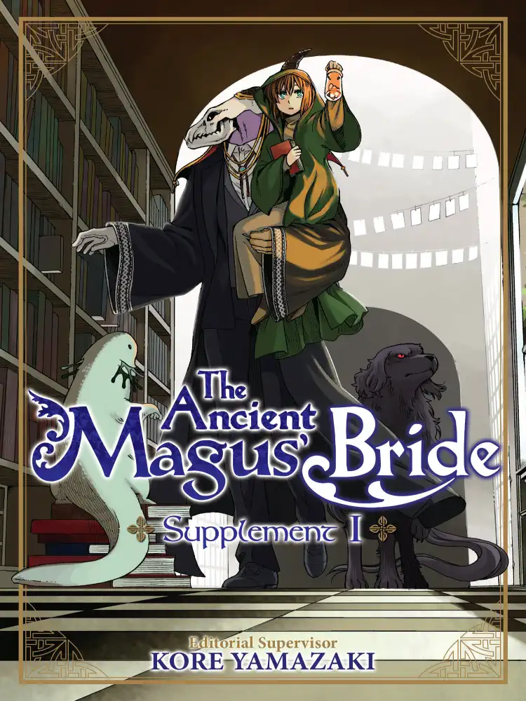 9781626928824 The Ancient Magus' Bride Supplement Volume 01