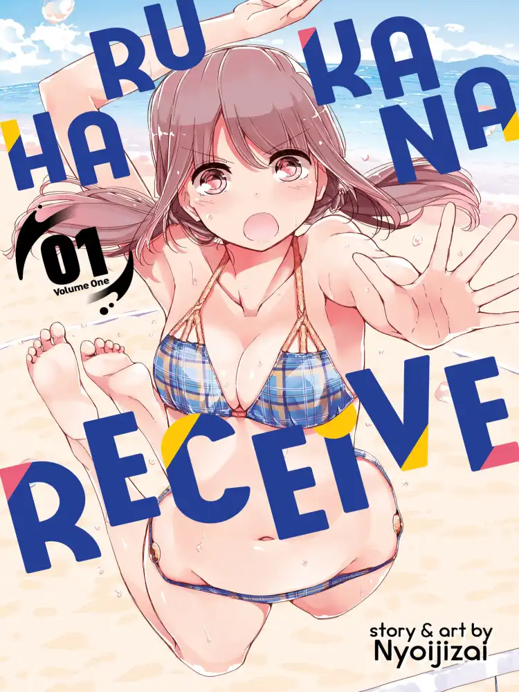9781626929050 Harukana Receive Volume 01