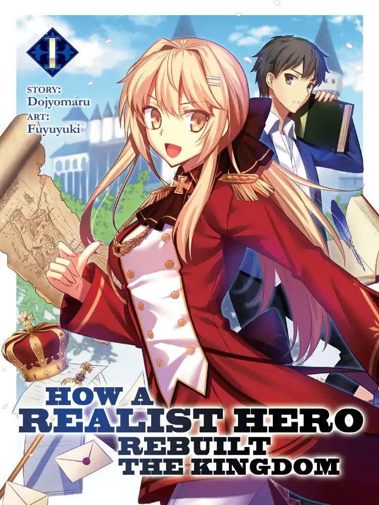 [Oshi No Ko] Spica of the First Star (Light Novel) Volume 01
