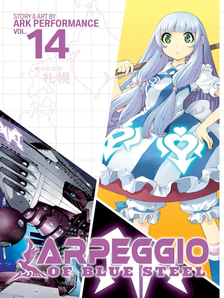 Arpeggio of Blue Steel Volume 14