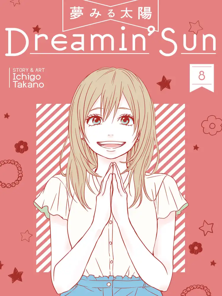 9781626929159 Dreamin' Sun Volume 08