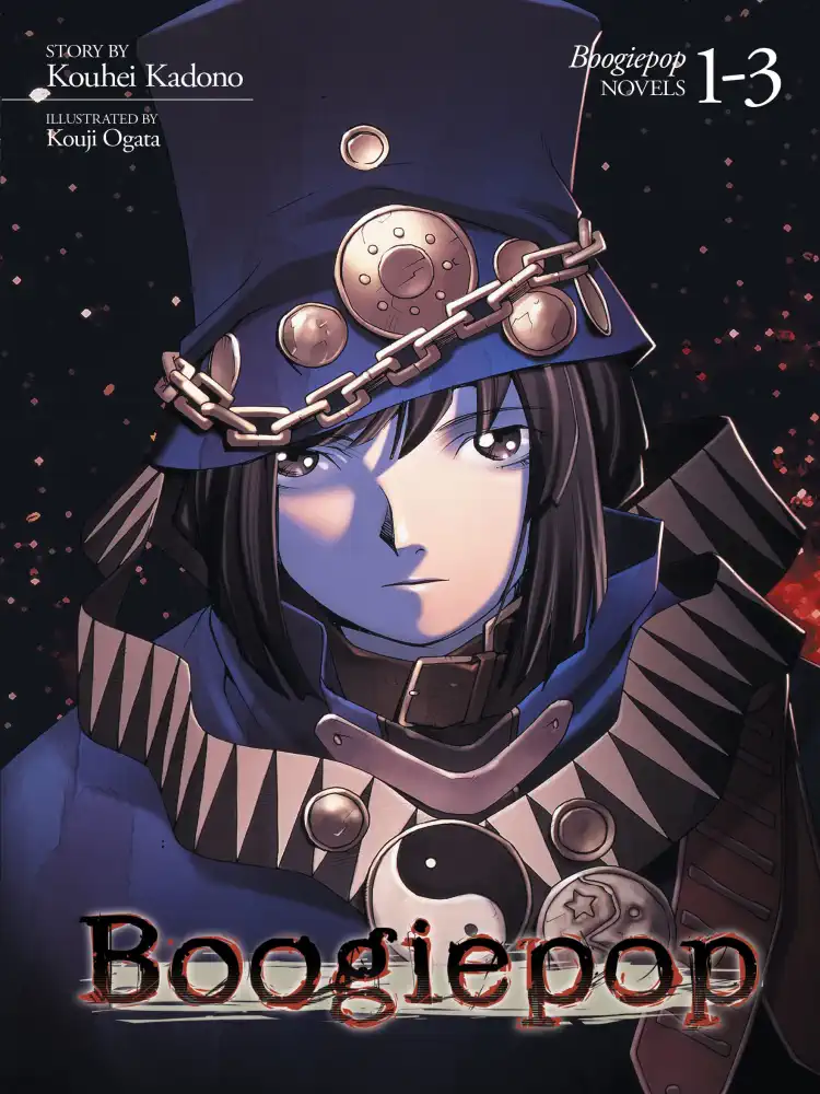 [Oshi No Ko] Spica of the First Star (Light Novel) Volume 01