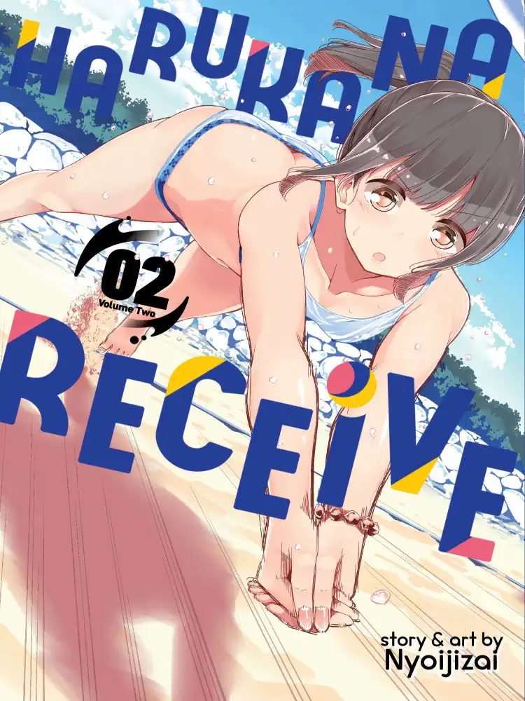 9781626929210 Harukana Receive Volume 02