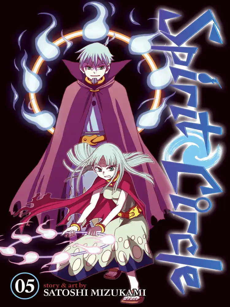 9781626929241 Spirit Circle Volume 05
