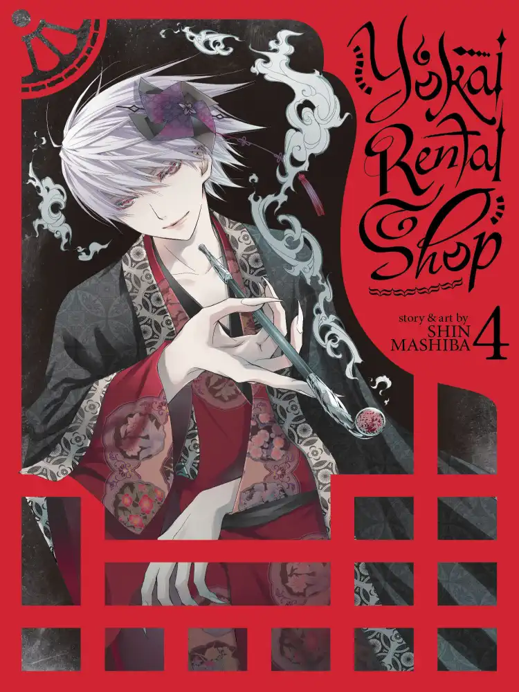 9781626929302 Yokai Rental Shop Volume 04