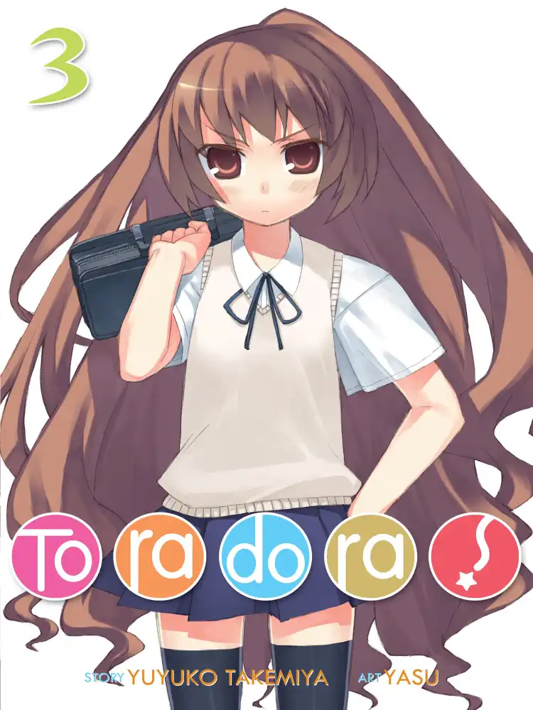 9781626929388 Toradora! (Light Novel) Volume 03