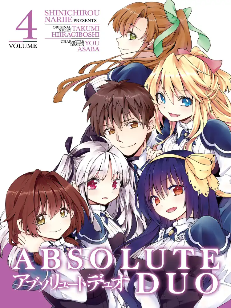 9781626929395 Absolute Duo Volume 04