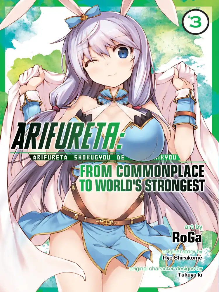 9781626929401 Arifureta: From Commonplace to World's Strongest Volume 03