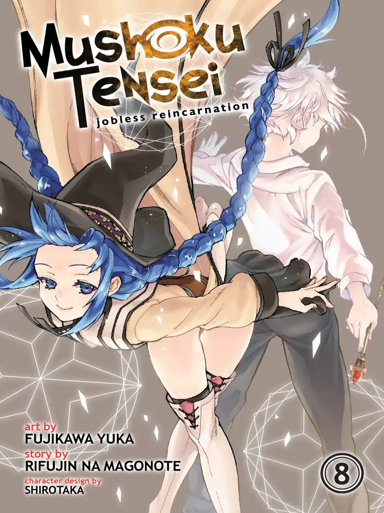 Mushoku Tensei: Jobless Reincarnation Volume 08