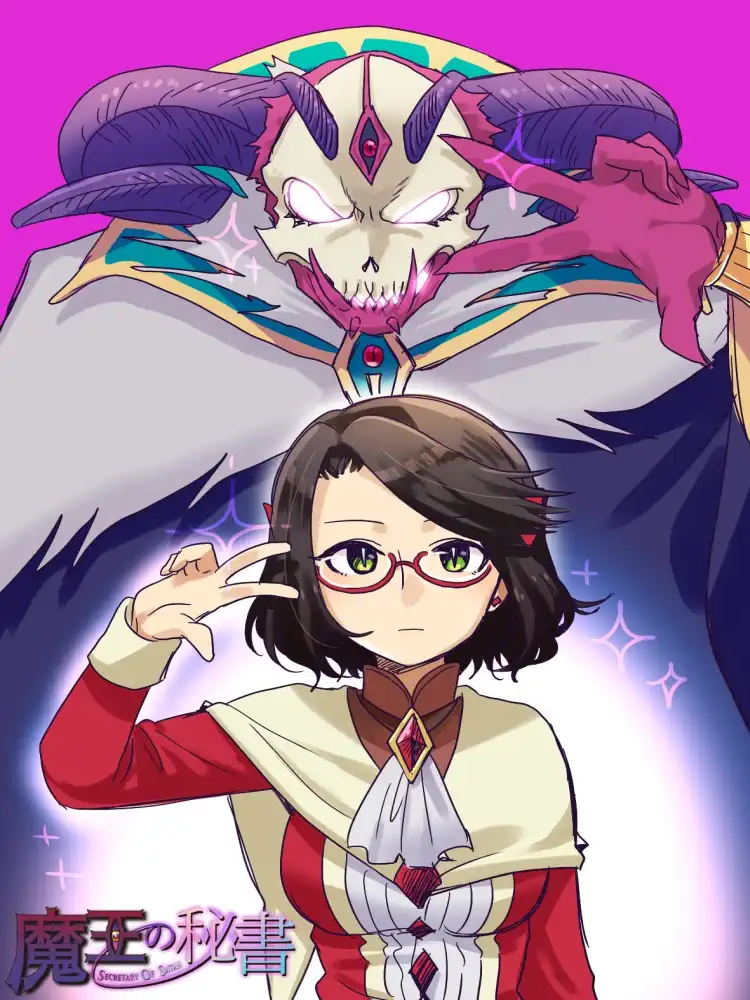 Satan's Secretary Volume 03