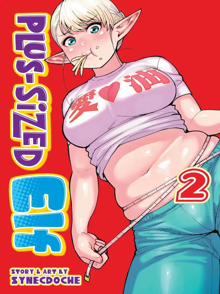9781626929708 Plus-Sized Elf (1st Edition) Volume 02