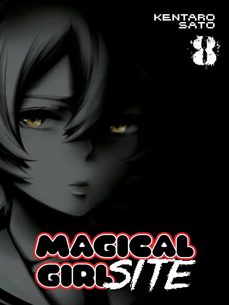 9781626929821 Magical Girl Site Volume 08