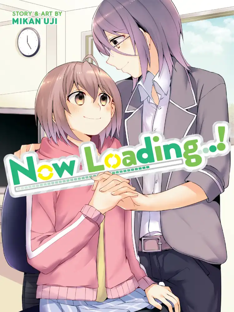 9781626929845 Now Loading?!