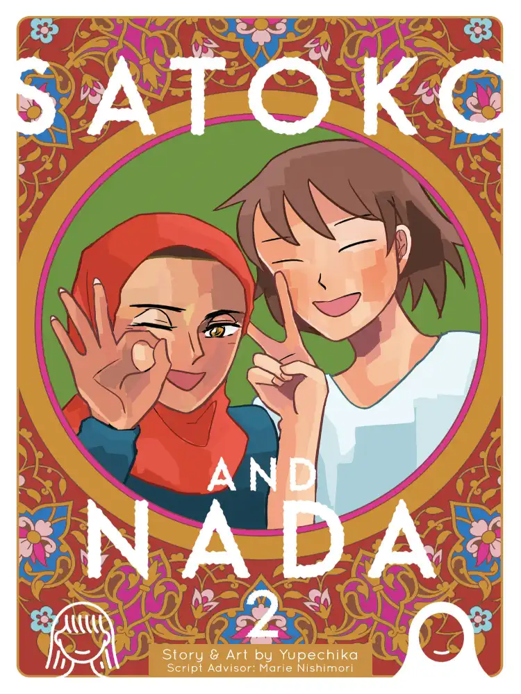 9781626929852 Satoko and NADA Volume 02