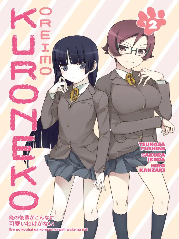 Oreimo: Kuroneko Volume 02
