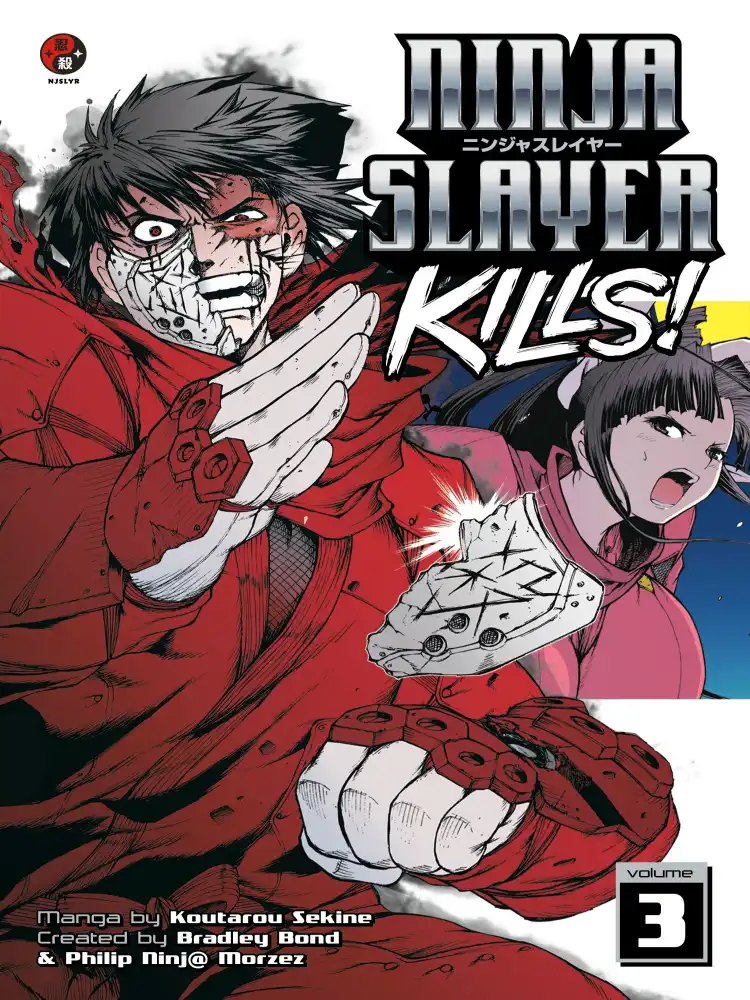 9781632360885 Ninja Slayer Kills Volume 03