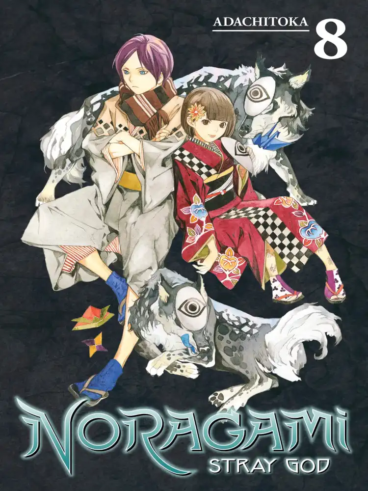 9781632361035 Noragami: Stray God Volume 08