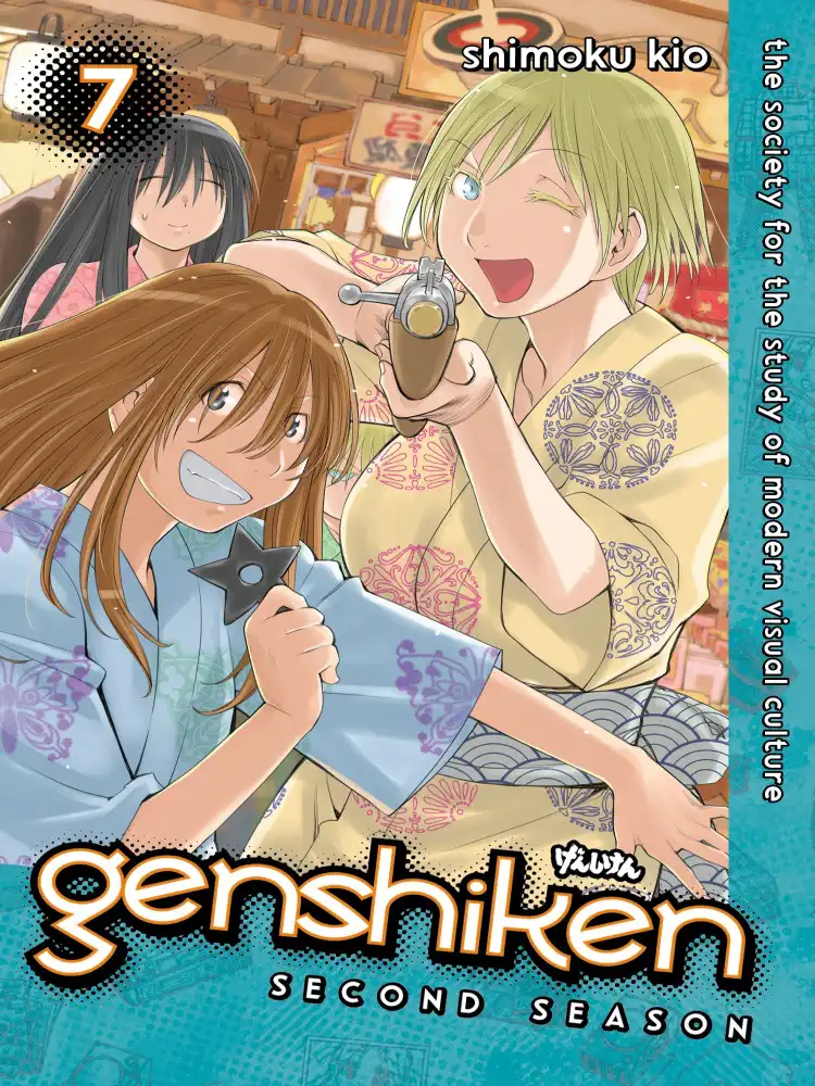 Genshiken: 2nd Season Volume 07