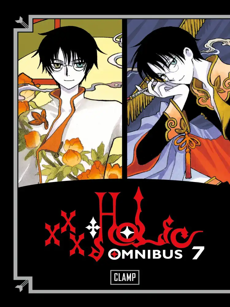 XxxHOLiC 2-In-1 Omnibus Edition [18-19] Volume 07