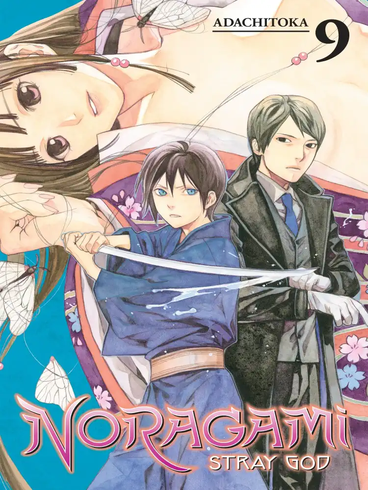 9781632361288 Noragami: Stray God Volume 09