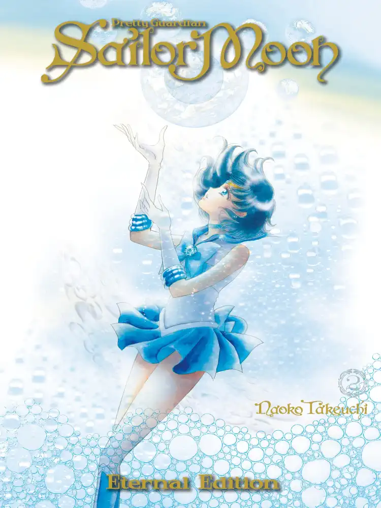 Sailor Moon: Eternal Edition Volume 02