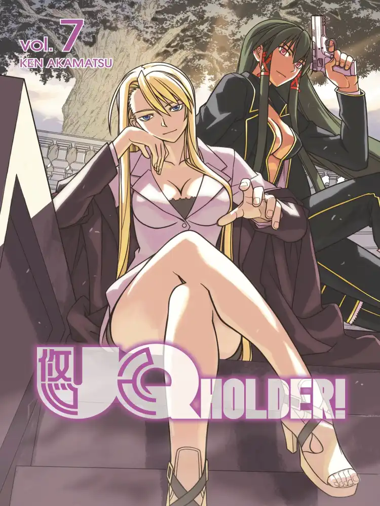 9781632362094 UQ Holder! Volume 07