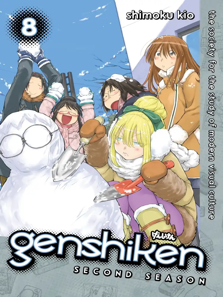 Genshiken: 2nd Season Volume 08