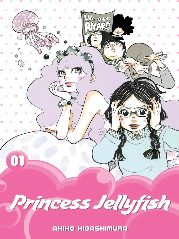 9781632362285 Princess Jellyfish Volume 01
