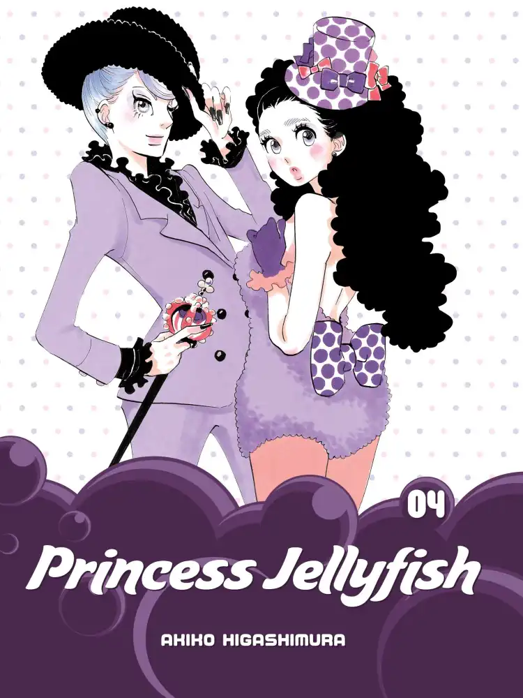 9781632362315 Princess Jellyfish Volume 04