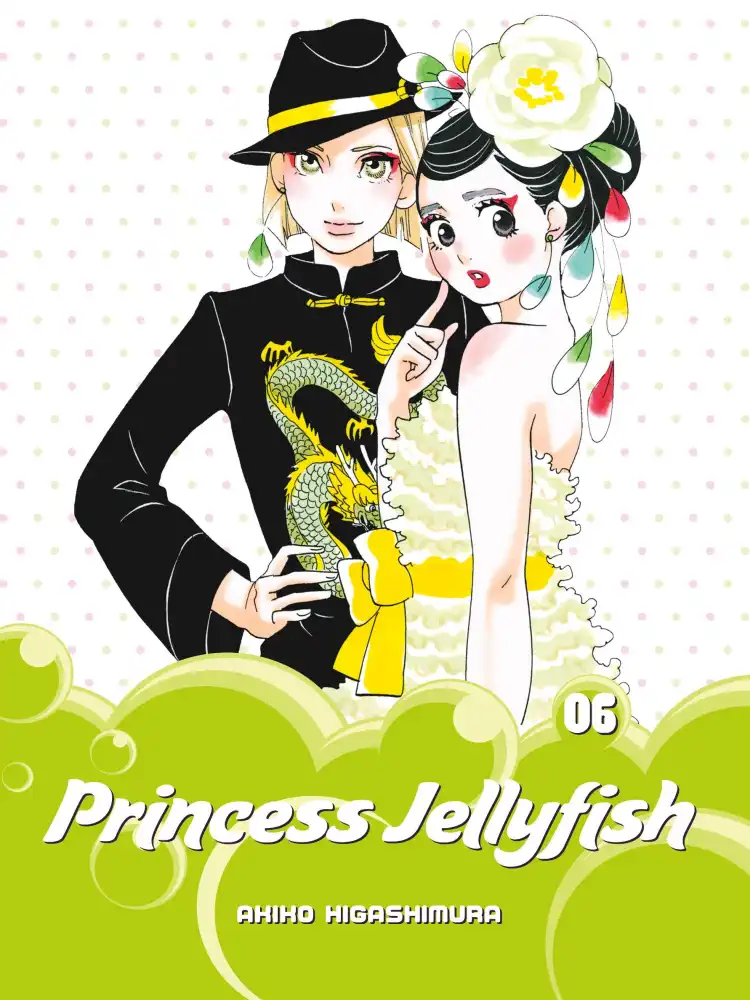 9781632362322 Princess Jellyfish Volume 06