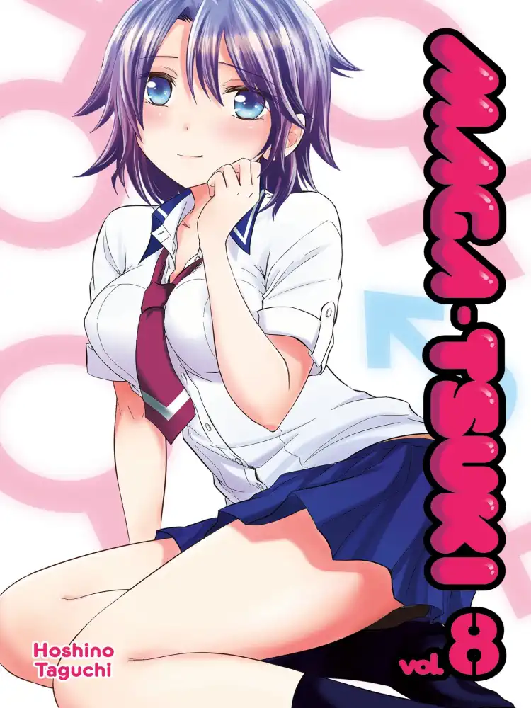 Maga-Tsuki Volume 08