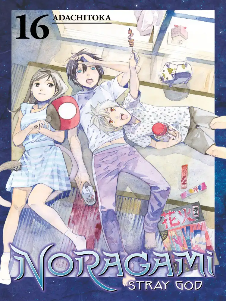 9781632362575 Noragami: Stray God Volume 16