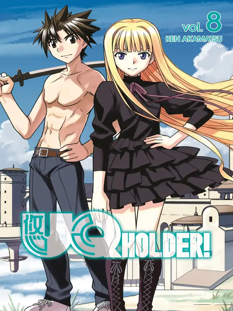 9781632362711 UQ Holder! Volume 08