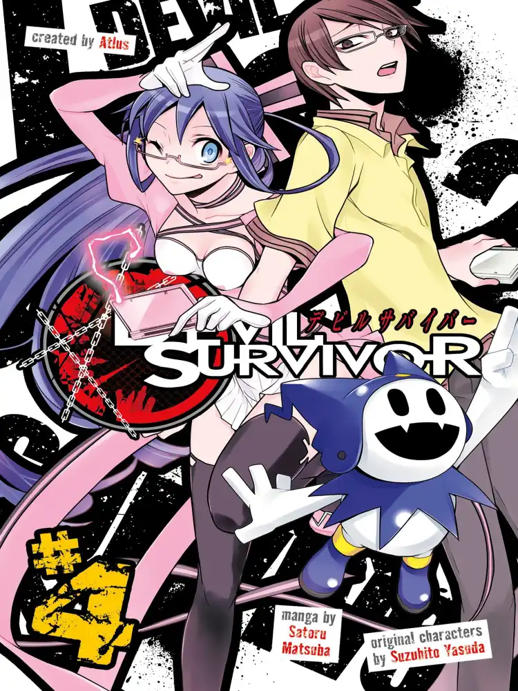 9781632362728 Devil Survivor Volume 04