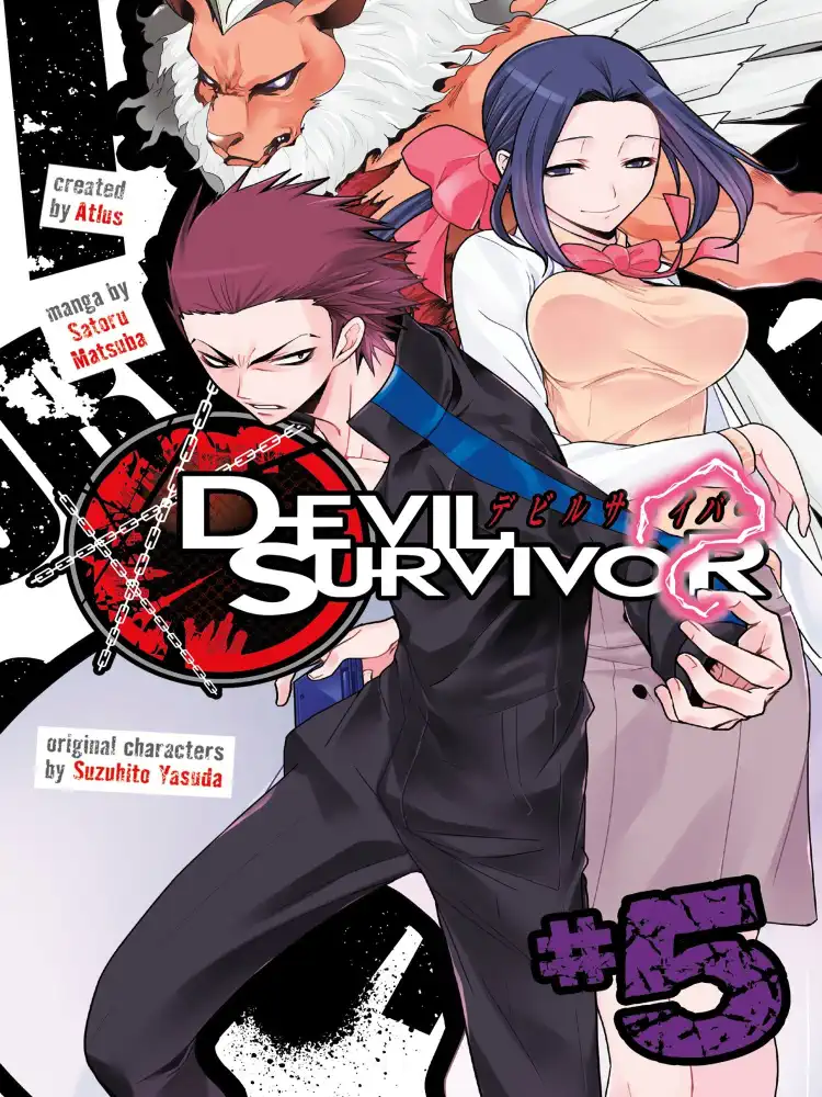 9781632362735 Devil Survivor Volume 05