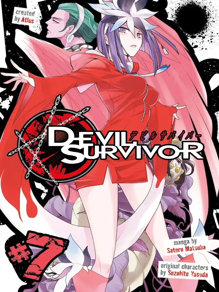 Devil Survivor Volume 07