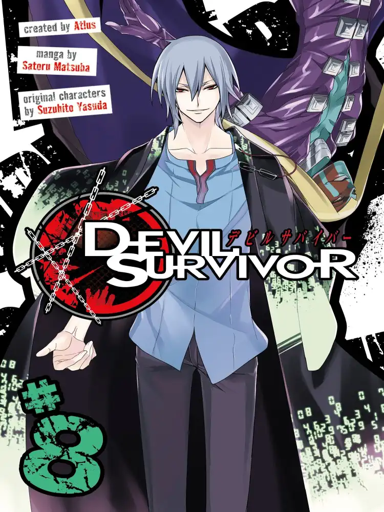Devil Survivor Volume 08
