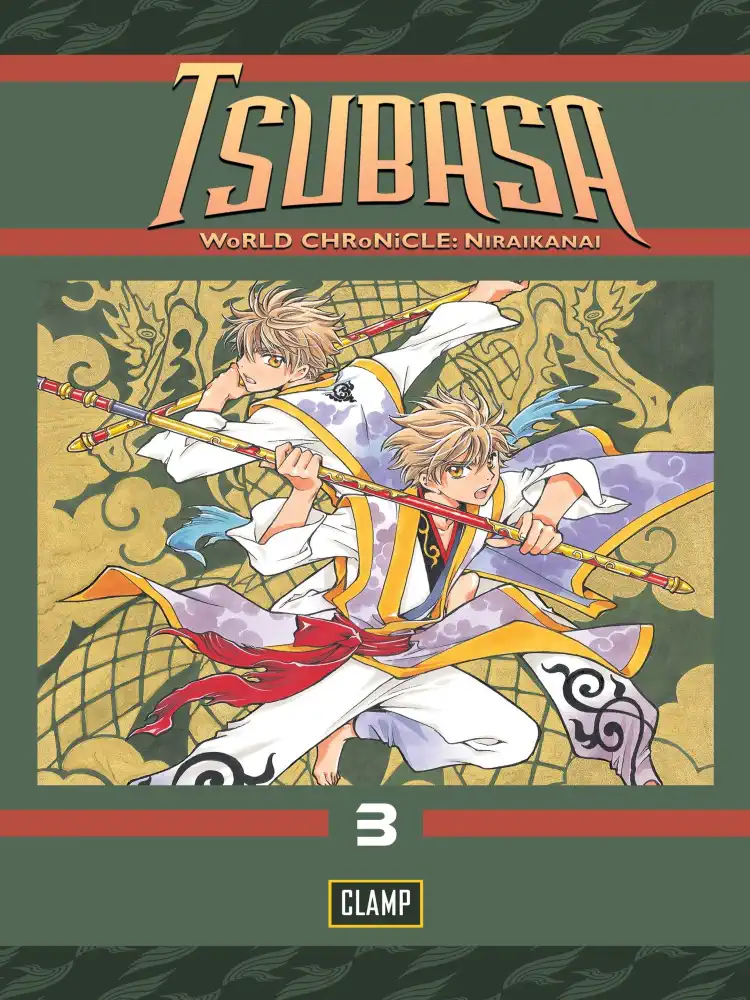 9781632362940 Tsubasa: World Chronicle Volume 03