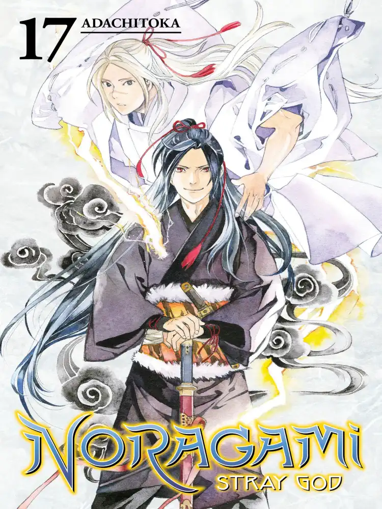9781632363015 Noragami: Stray God Volume 17