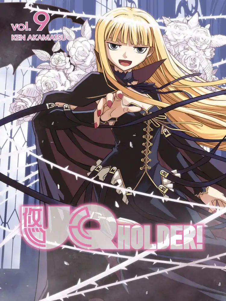 9781632363084 UQ Holder! Volume 09