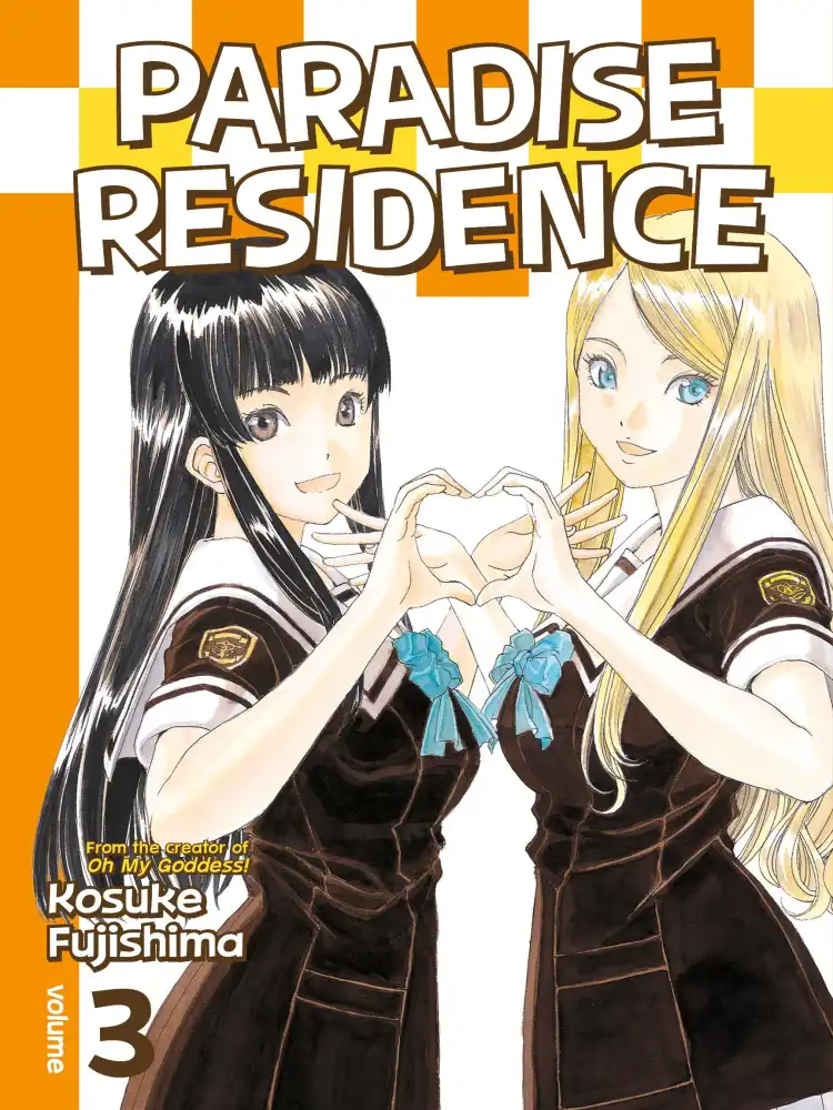9781632363107 Paradise Residence Volume 03