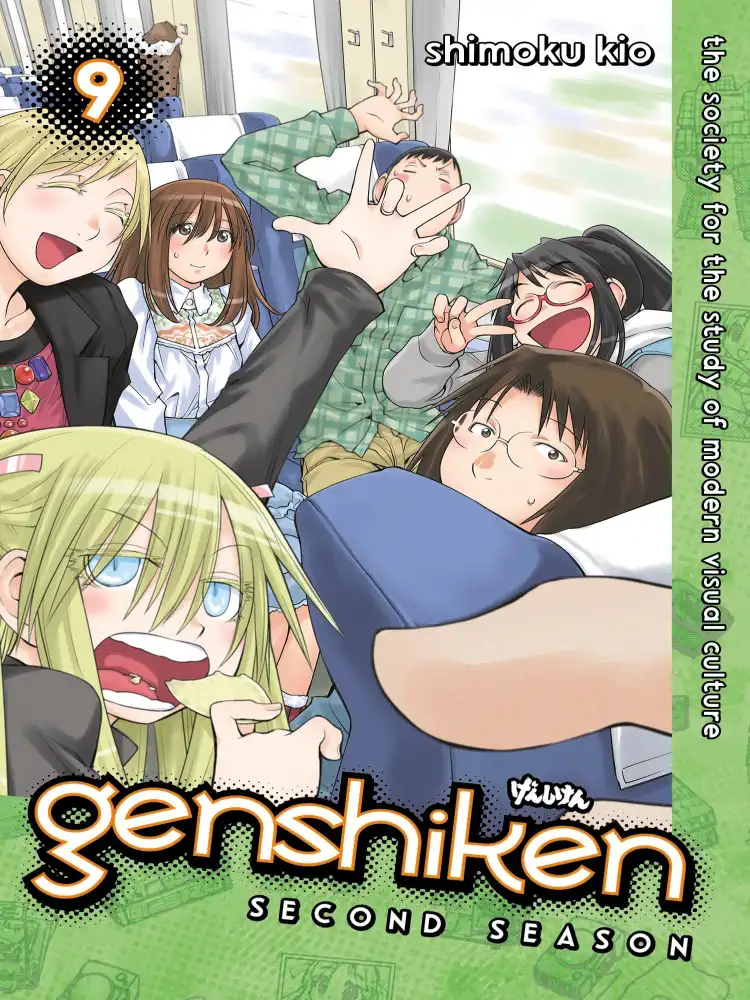Genshiken: 2nd Season Volume 09