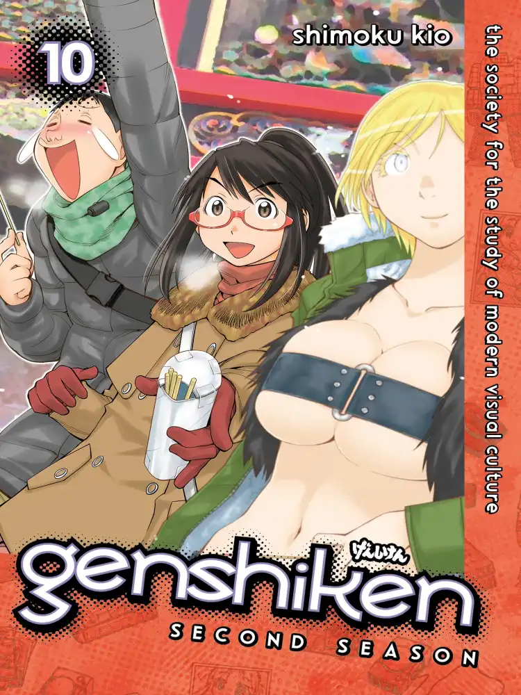 Genshiken: 2nd Season Volume 10