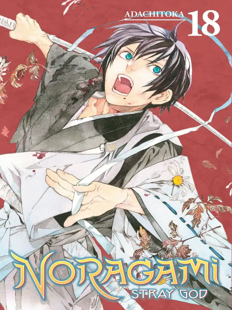 9781632363459 Noragami: Stray God Volume 18
